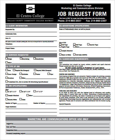 marketing job request form