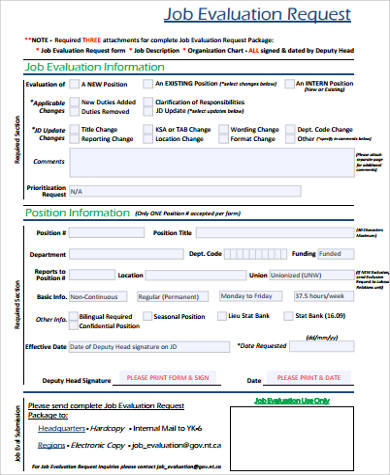 job evaluation request form