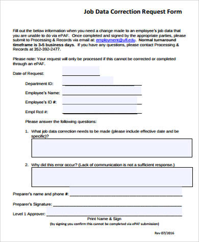 job data correction request form