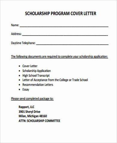 cover letter for a scholarship