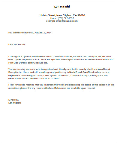 dental receptionist cover letter sample