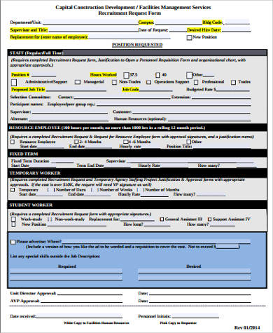 recruitment request form example