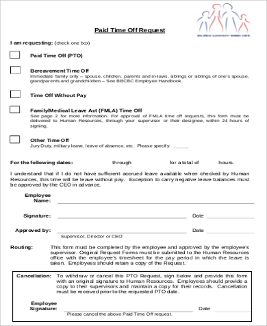 request off form paid forms sample employee pdf