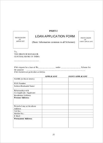 bank loan application sample