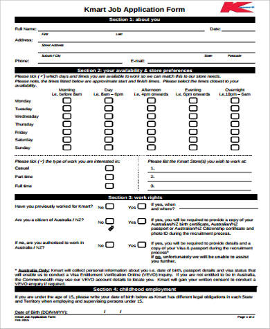 sample job application form1