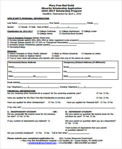 Sample application forms