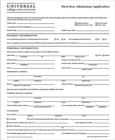 sample college application form