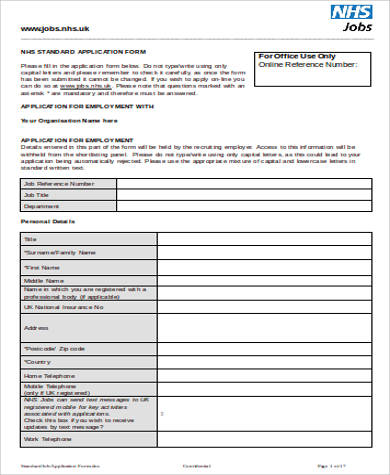 standard job application form