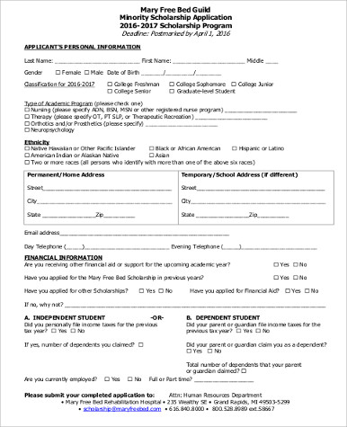 sample scholarship application form