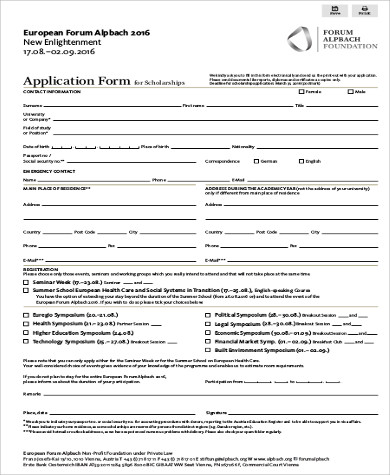 sample scholarship application form1