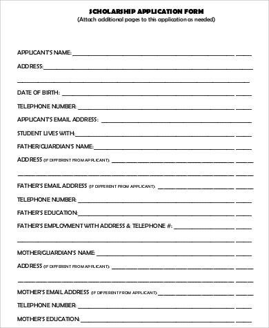 blank scholarship application form