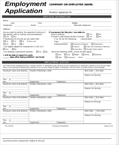 free blank job application form