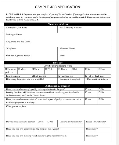 basic job application printable