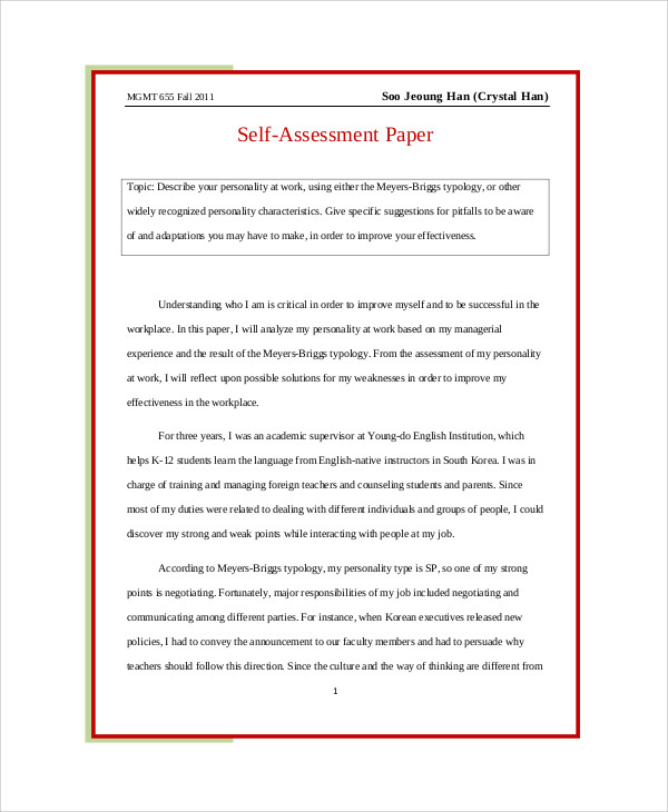 self analysis essay