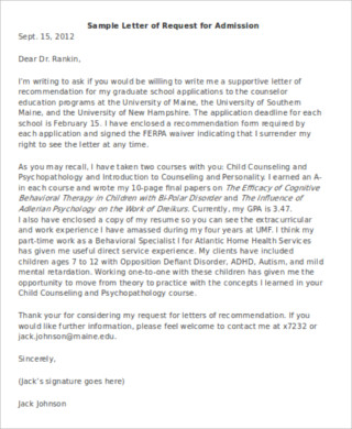 recommendation letter request for college admission