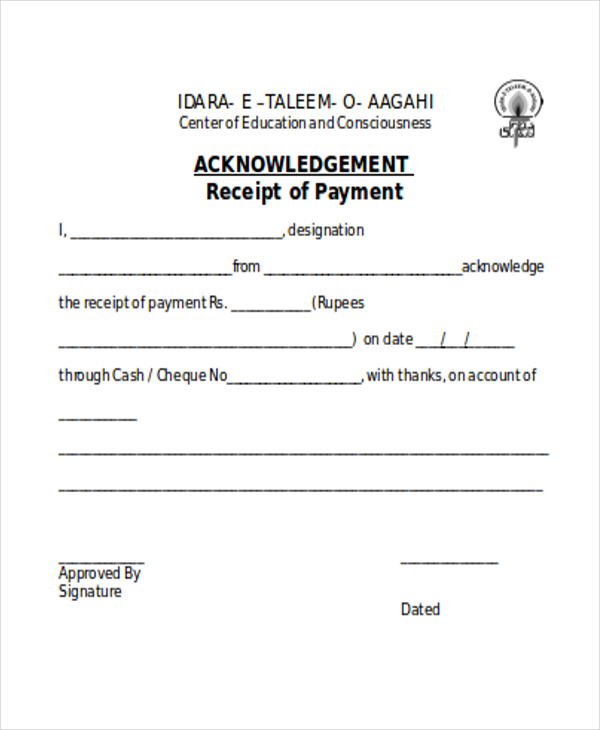 Acknowledgement Receipts 2 Per Page Acknowledgement Receipt Template Acknowledgement Receipt