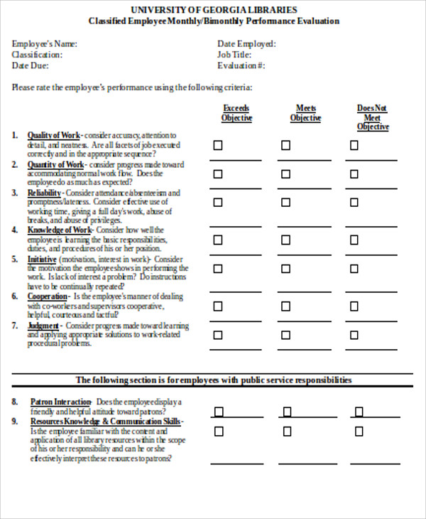 monthly employee feedback form