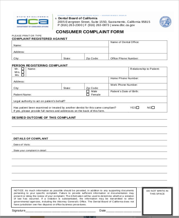 dental records release complaint form