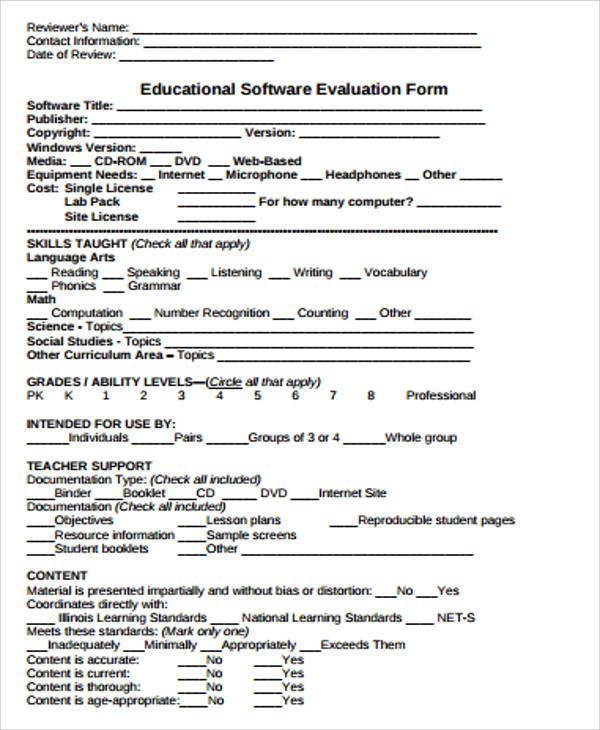 educational software evaluation form