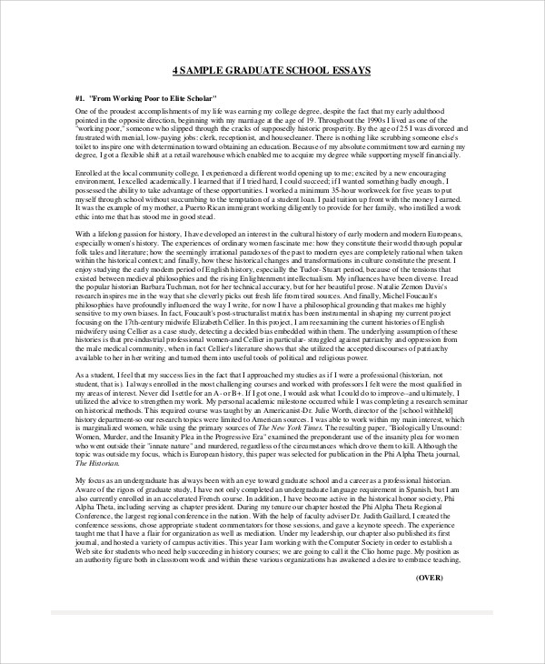 high school graduation essay examples