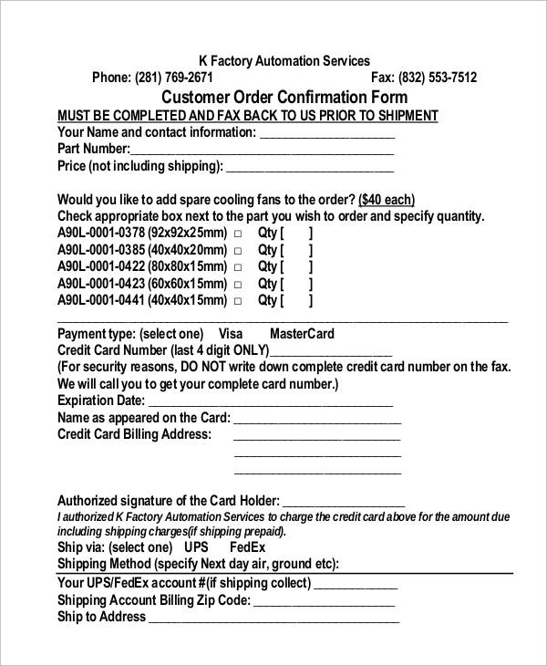 sample customer order confirmation form