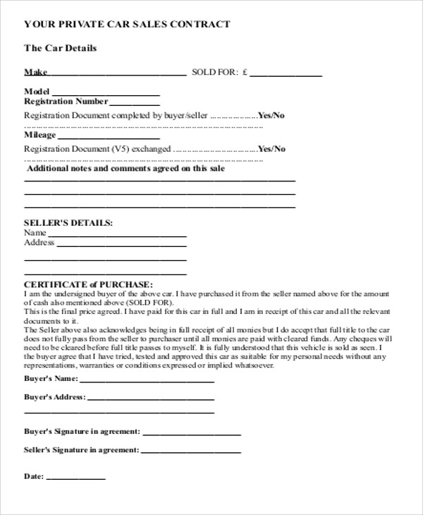 private vehicle sales receipt form