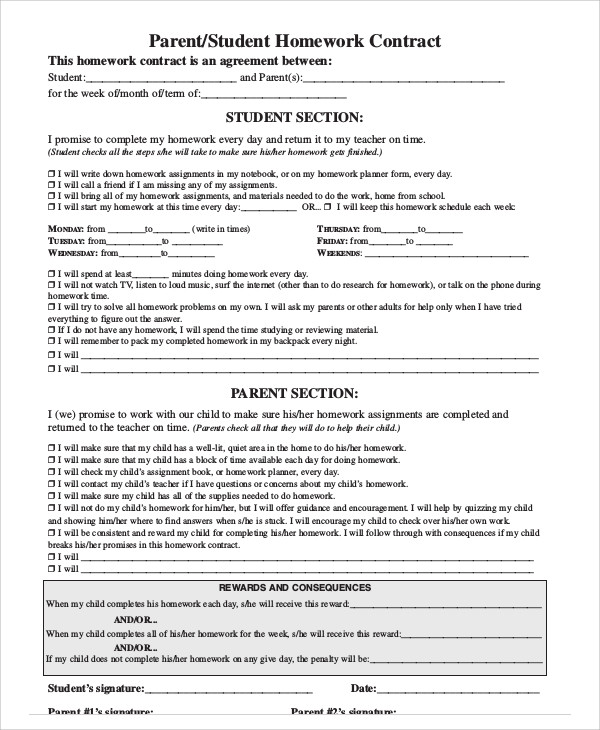 student homework agreement contract