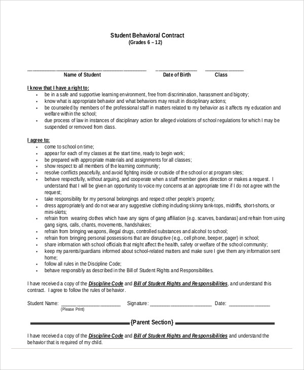 student behavior agreement contract