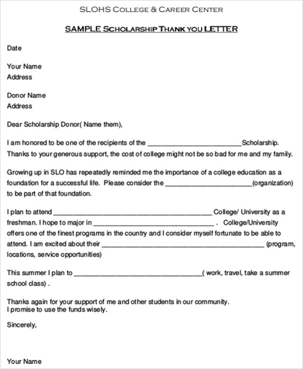 scholarship-award-letter-template