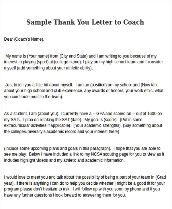 sample thank you letter to coach