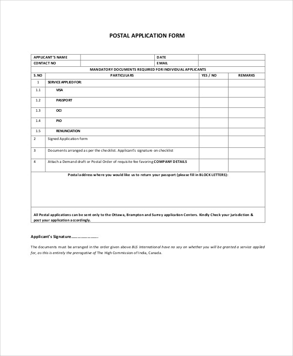 postal order application form