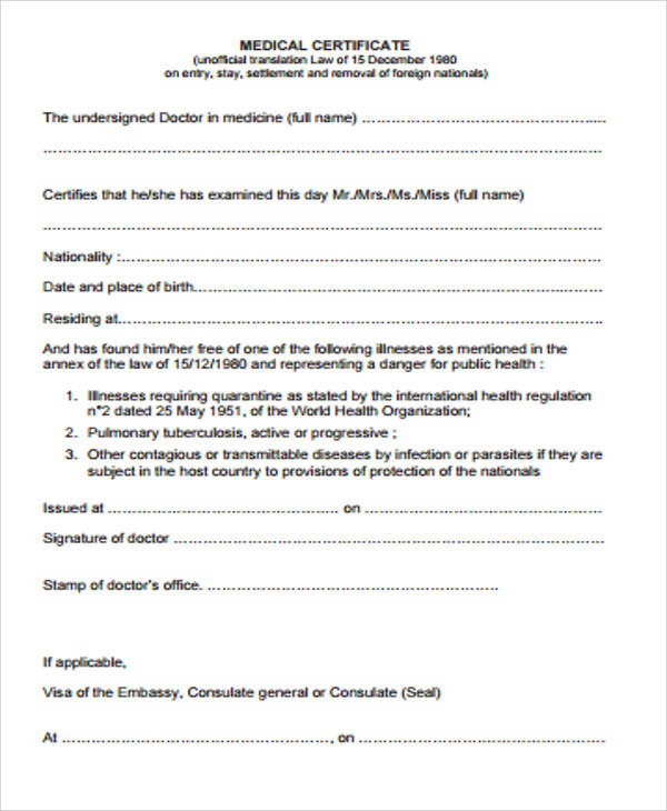 Visa Certificate Format