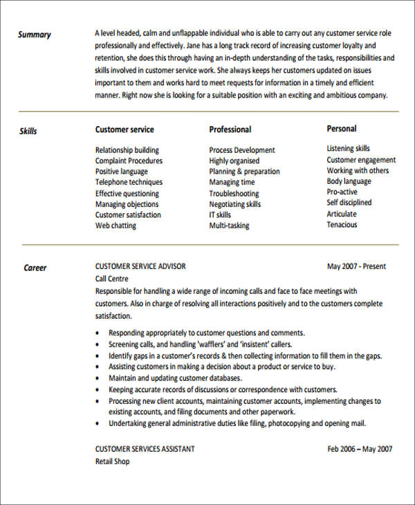 customer service resume objective examples