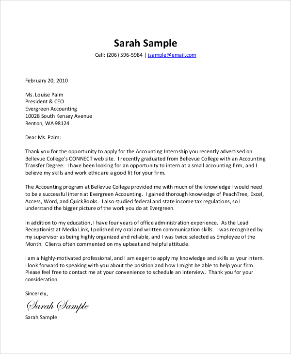 college graduation thank you letter sample1
