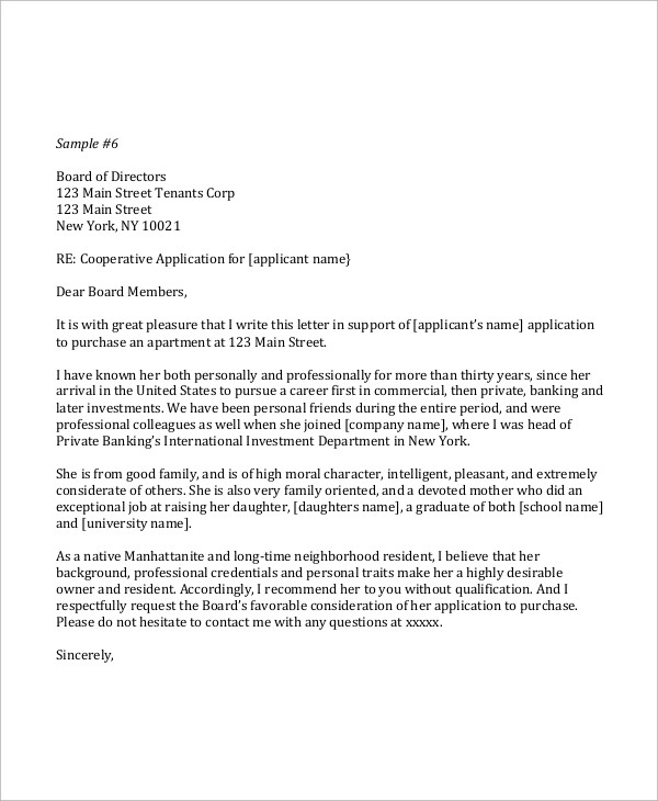 Tenant Letter Of Reference Template