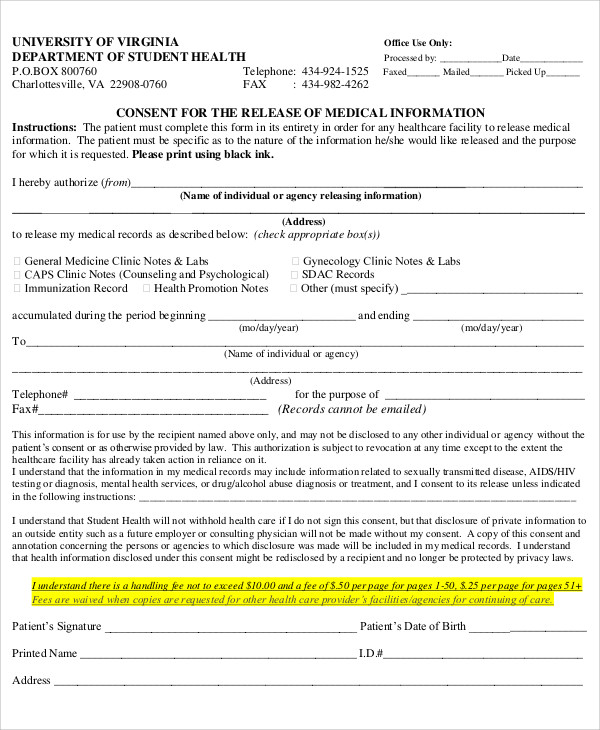 medical information release consent form