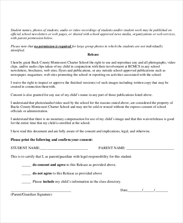 generic photo waiver release form
