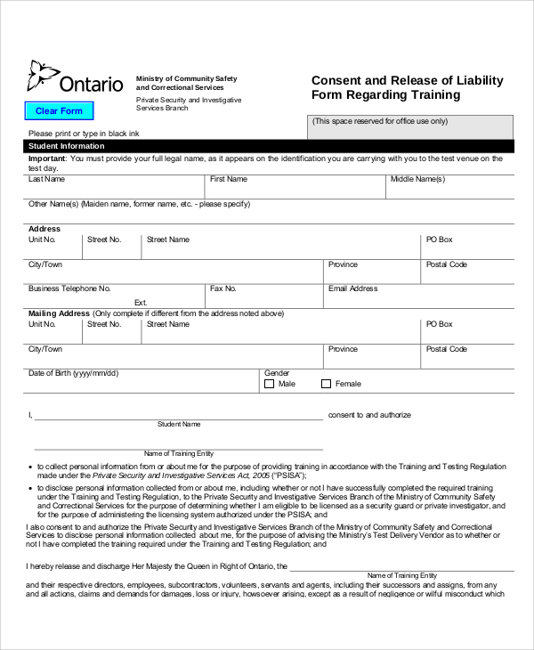 consent and release of liability form