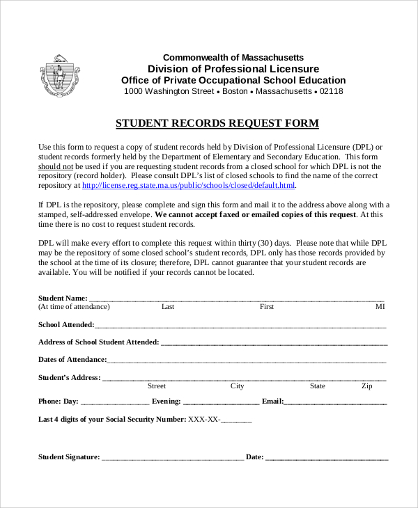 student records request form in pdf