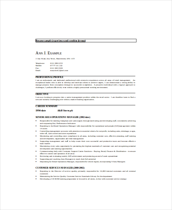 professional retail management resume