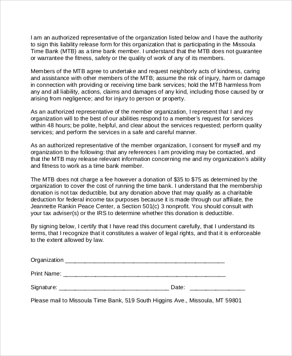 bank liability release form