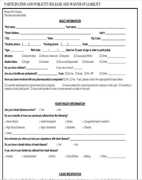 publicity waiver and release form