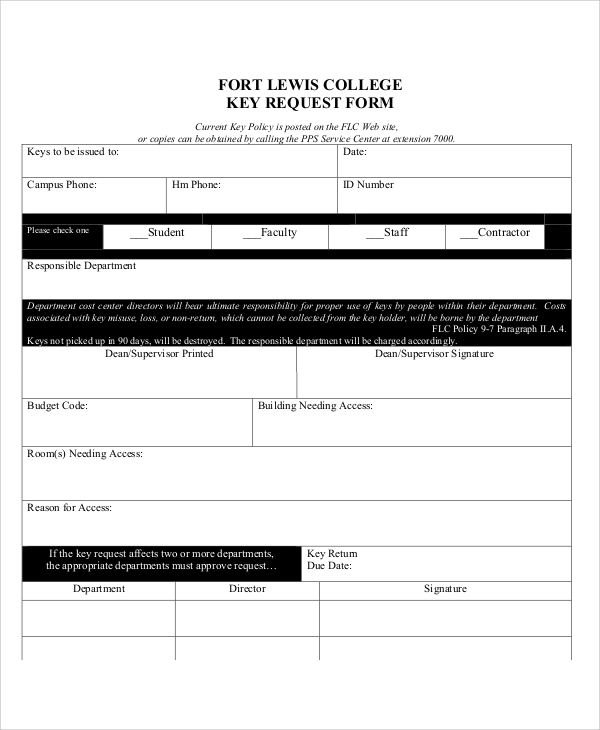 college key request form pdf
