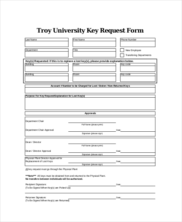 university key request form
