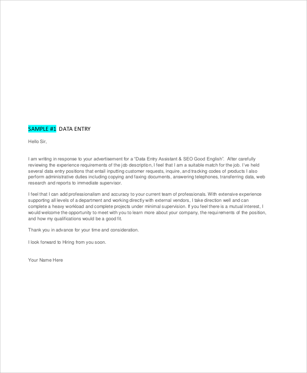 data entry specialist cover letter