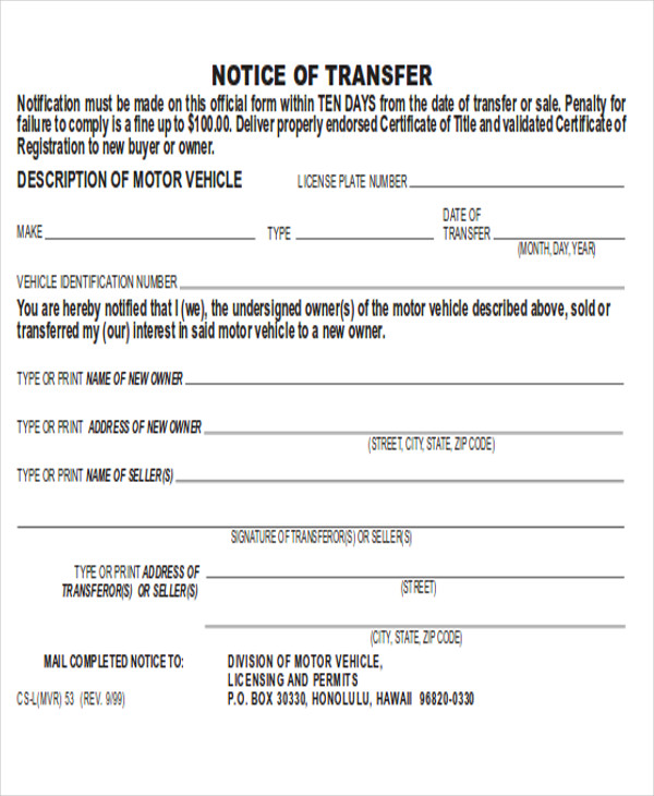 dmv notice and release form