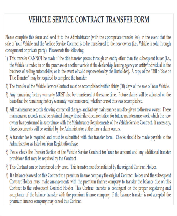 vehicle service contract transfer form