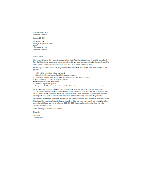 receptionist cover letter examples no experience