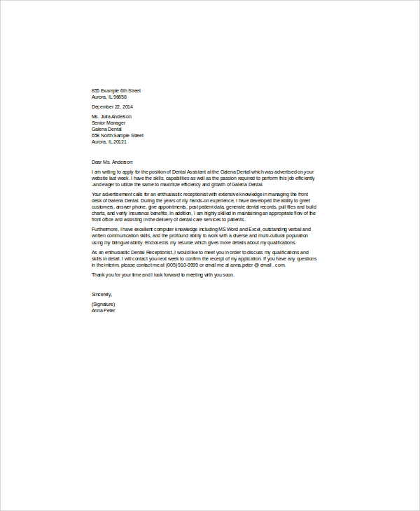 short cover letter sample for receptionist