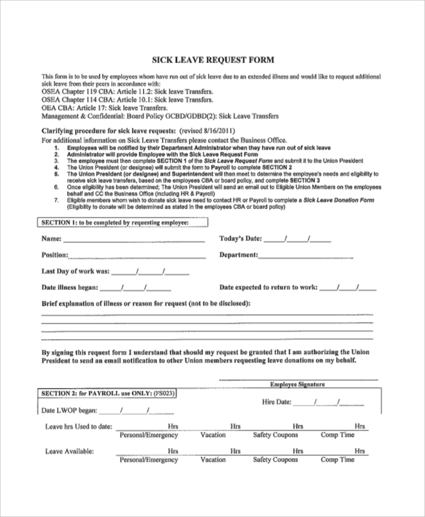 sick leave request form